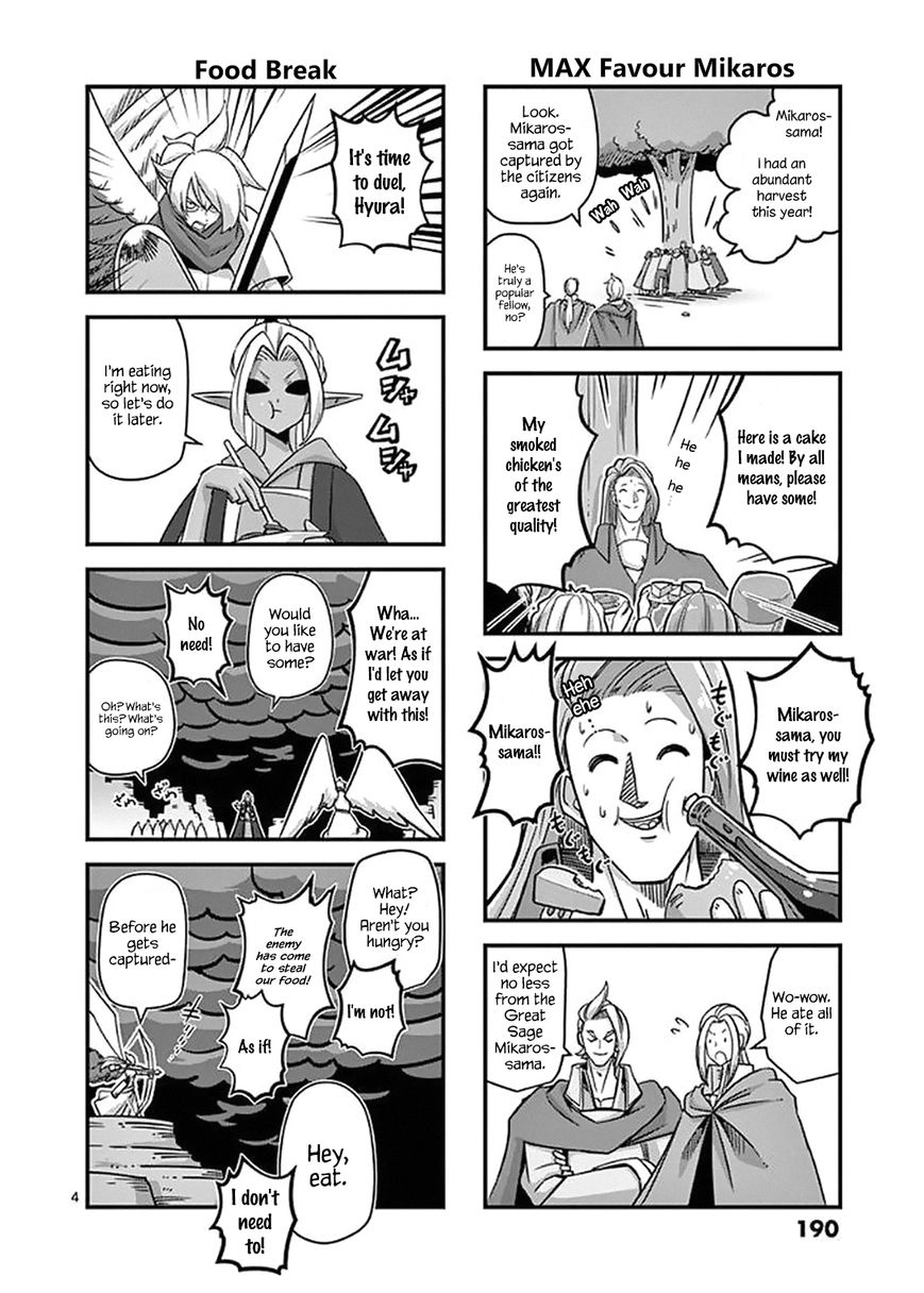 Chapter 90.6 image 6