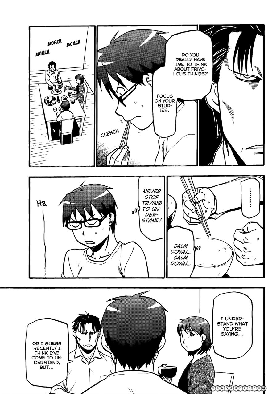 Chapter 73 image 8