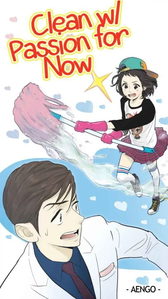 Clean with Passion for Now?!-Chapter 55