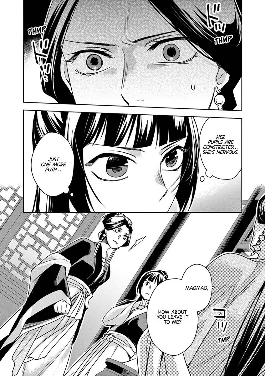 69474158 847 1200 186038