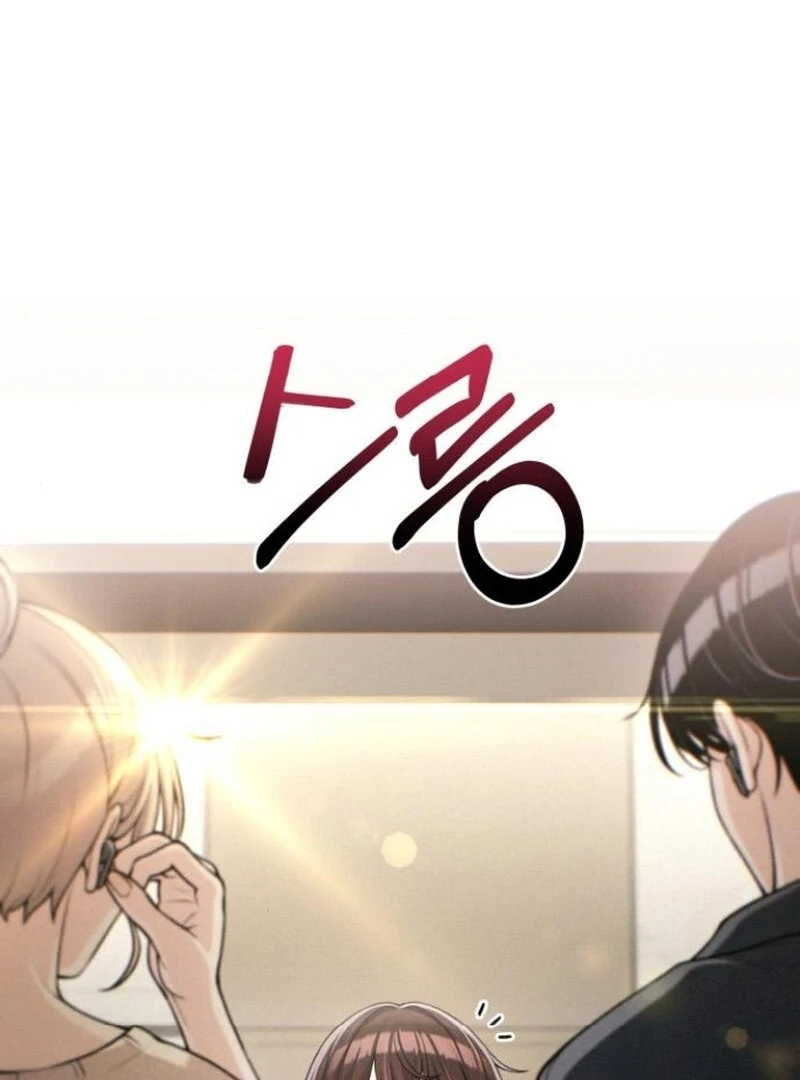 Chapter 24 image 108