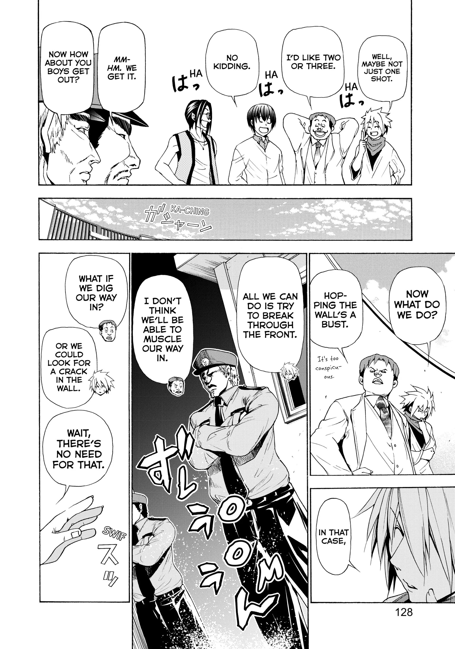 Chapter 25 image 3
